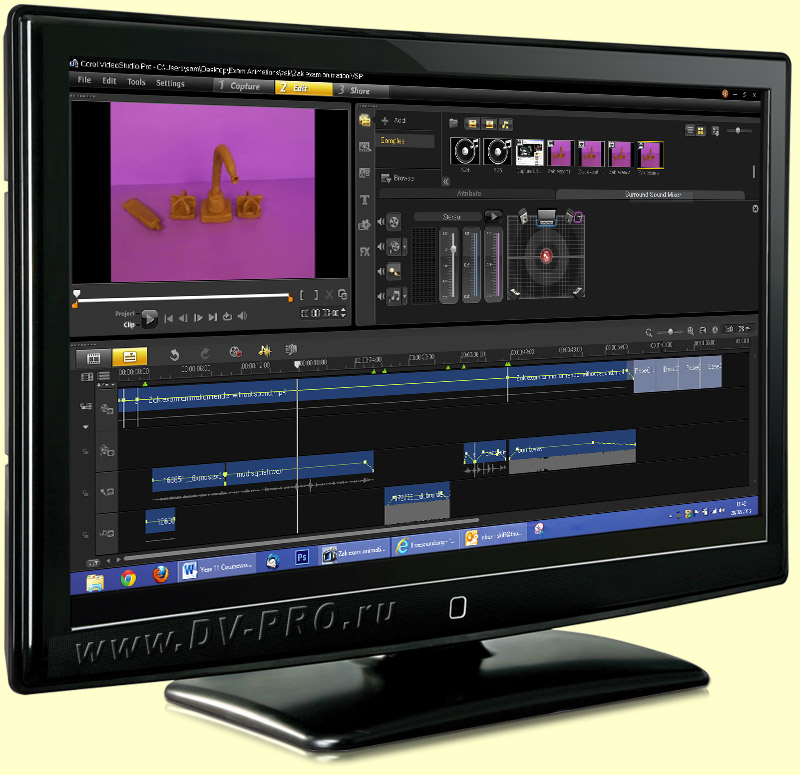Рабочее окно программы Corel VideoStudio Pro X8